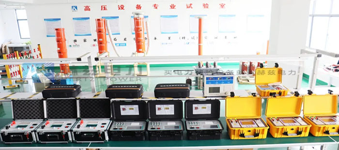 太阳成(tyc122cc-VIP认证集团)-Official Platform