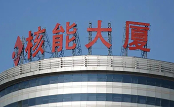 6ca99ef5f0d242a1ac14818dfe74d7ea 太阳成(tyc122cc-VIP认证集团)-Official Platform