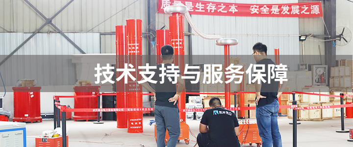 太阳成(tyc122cc-VIP认证集团)-Official Platform