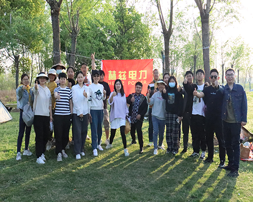 太阳成(tyc122cc-VIP认证集团)-Official Platform