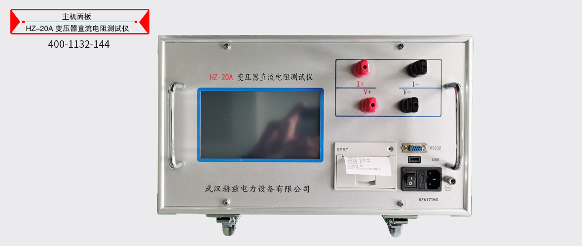 太阳成(tyc122cc-VIP认证集团)-Official Platform