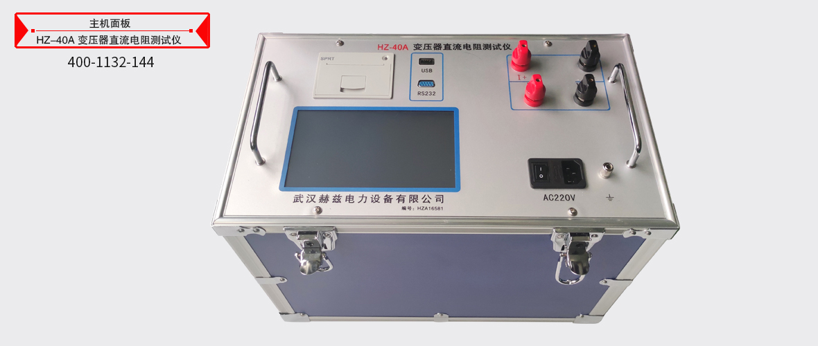 太阳成(tyc122cc-VIP认证集团)-Official Platform