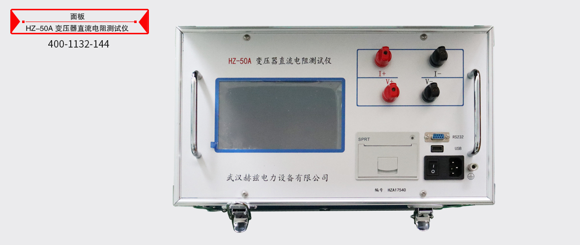太阳成(tyc122cc-VIP认证集团)-Official Platform