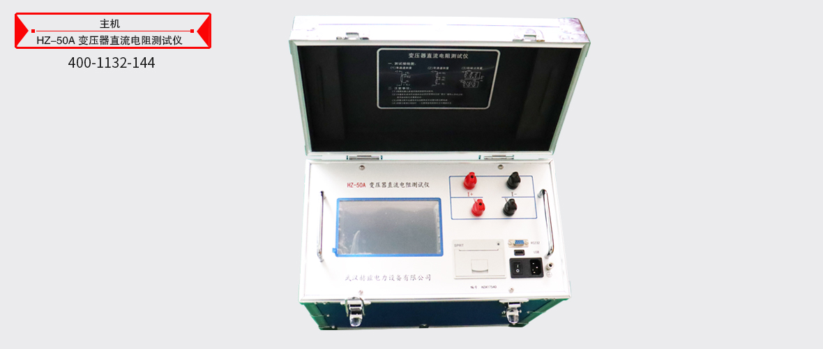 太阳成(tyc122cc-VIP认证集团)-Official Platform
