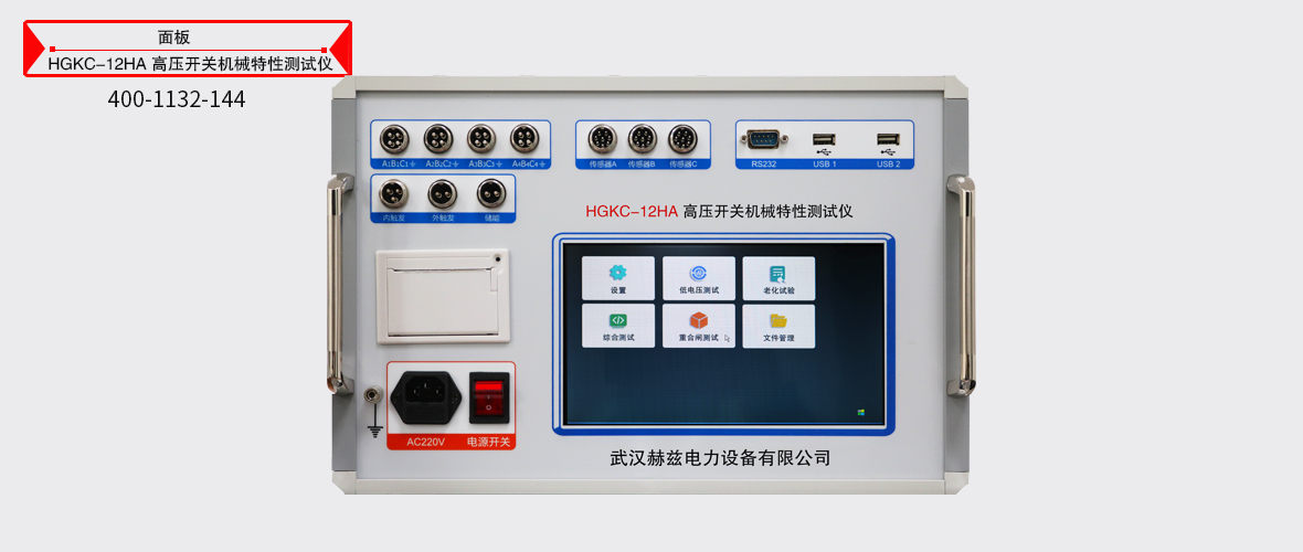ba02bb015569cf3e73453e8c562bd327 太阳成(tyc122cc-VIP认证集团)-Official Platform