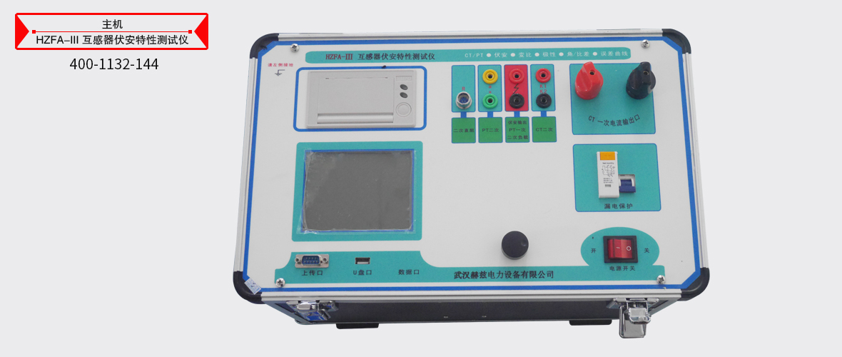 太阳成(tyc122cc-VIP认证集团)-Official Platform