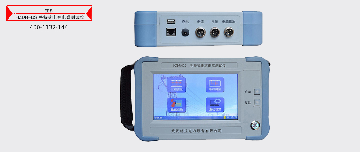 太阳成(tyc122cc-VIP认证集团)-Official Platform