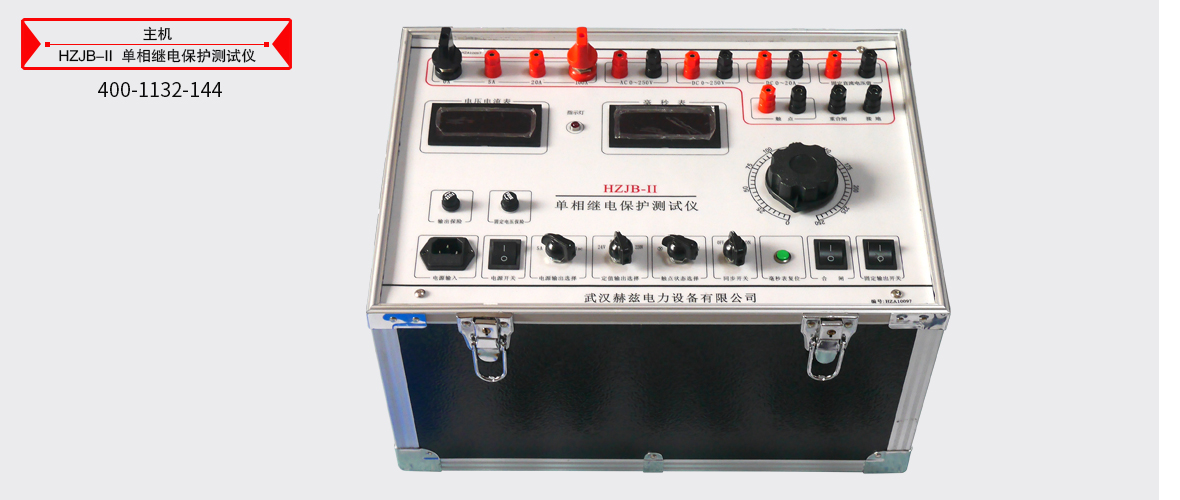 太阳成(tyc122cc-VIP认证集团)-Official Platform