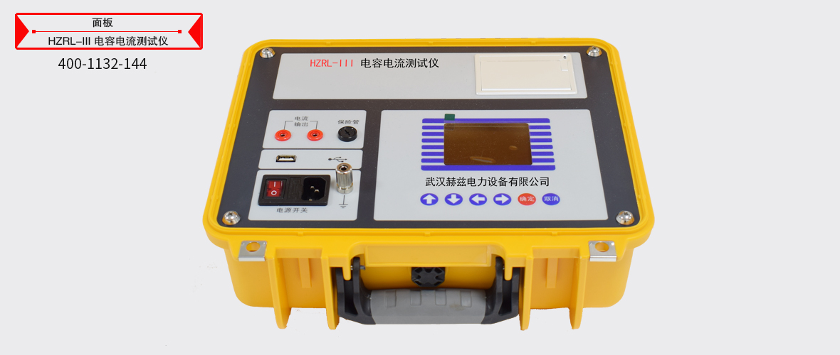 太阳成(tyc122cc-VIP认证集团)-Official Platform