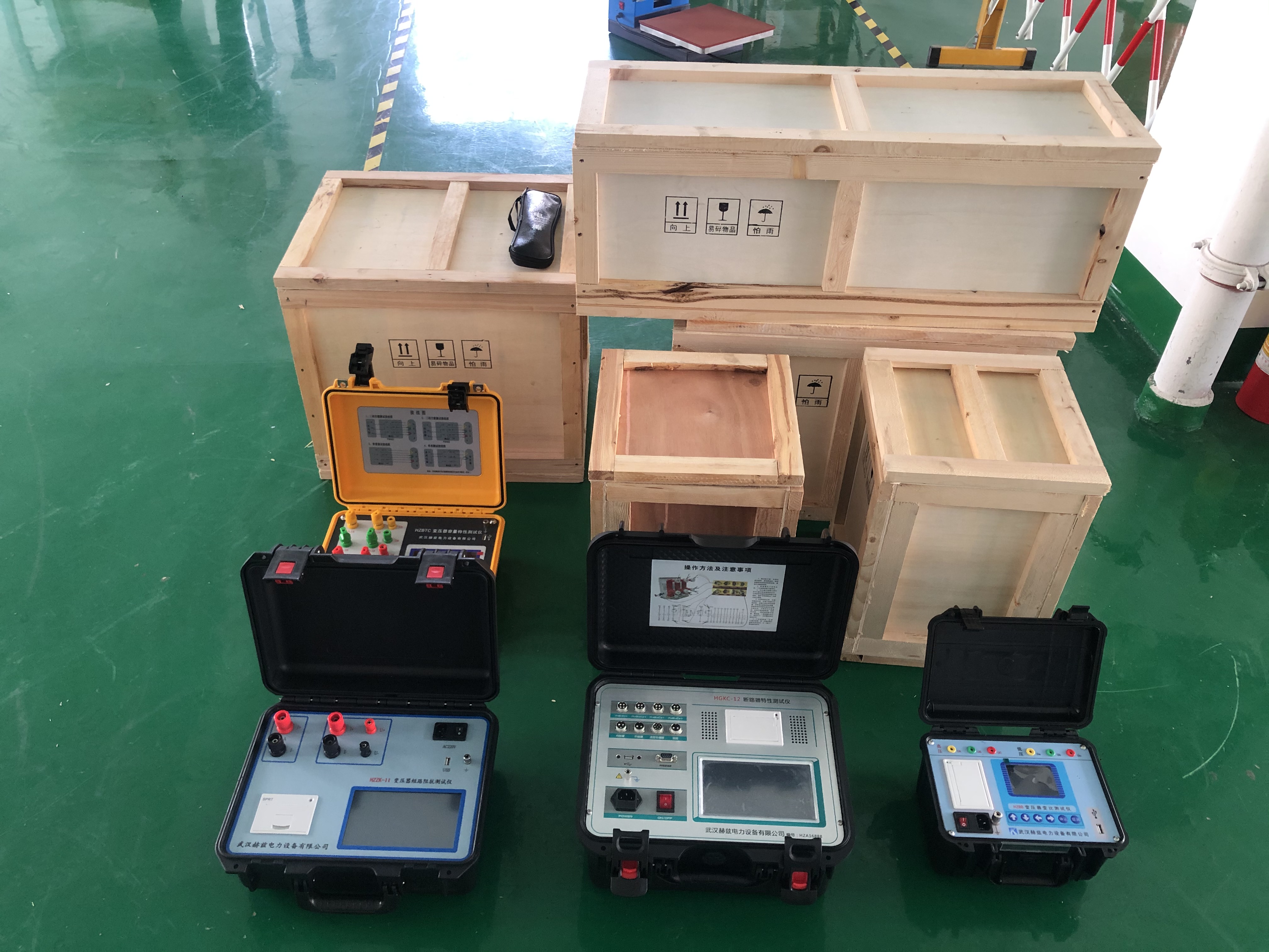 太阳成(tyc122cc-VIP认证集团)-Official Platform