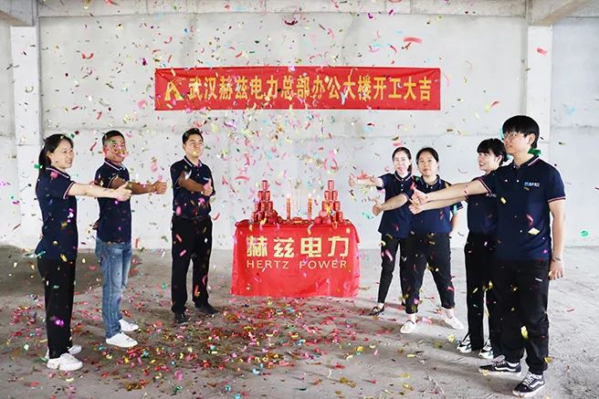 太阳成(tyc122cc-VIP认证集团)-Official Platform