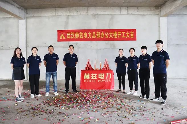 太阳成(tyc122cc-VIP认证集团)-Official Platform