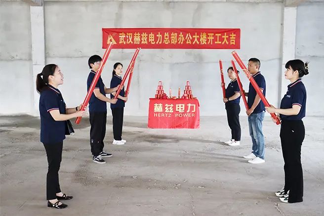 太阳成(tyc122cc-VIP认证集团)-Official Platform