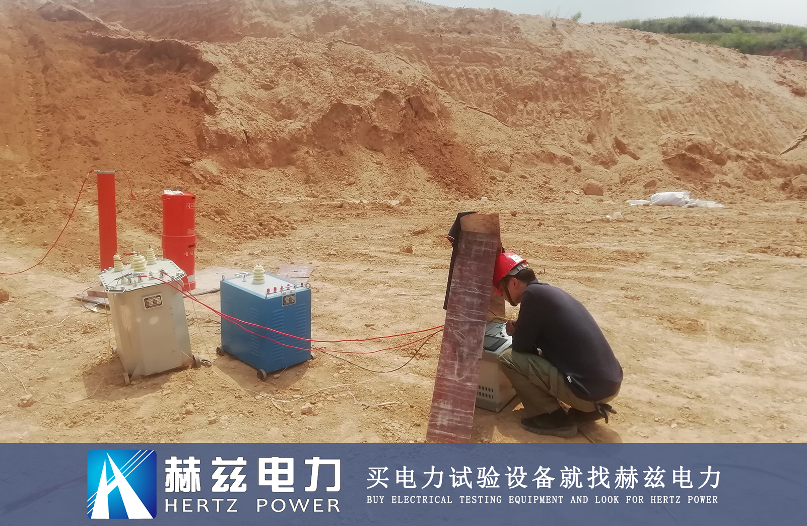 太阳成(tyc122cc-VIP认证集团)-Official Platform