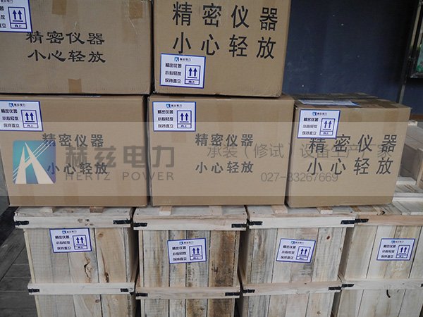 dff477175c3df76876643b723d8f10fc 太阳成(tyc122cc-VIP认证集团)-Official Platform