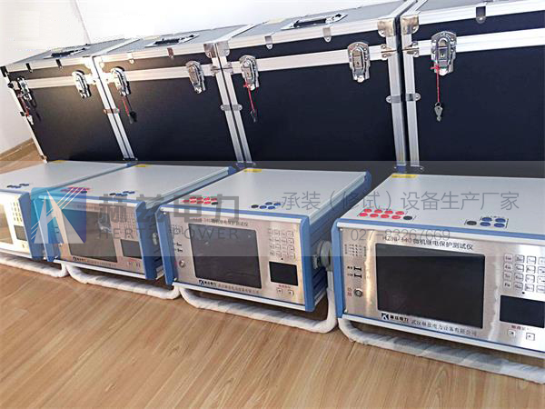 2e5244f99823f23214319514cdb79126 太阳成(tyc122cc-VIP认证集团)-Official Platform