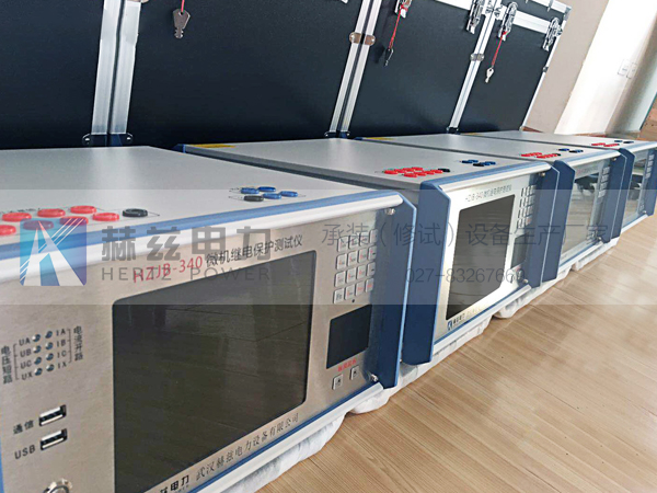 7f79905f3551f35be5bbbe03bc287734 太阳成(tyc122cc-VIP认证集团)-Official Platform
