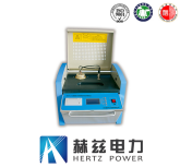 1ad0bf121133a78cfb5592d70748abe9 太阳成(tyc122cc-VIP认证集团)-Official Platform