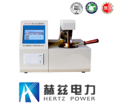 71707bb53f0d03f32bb09d942ef75505 太阳成(tyc122cc-VIP认证集团)-Official Platform