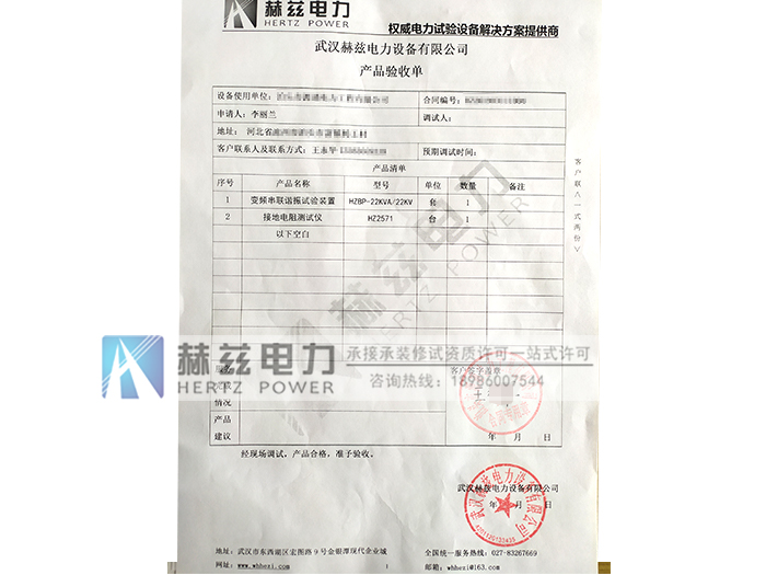ca537a9627d47ece54a0372012533e15 太阳成(tyc122cc-VIP认证集团)-Official Platform