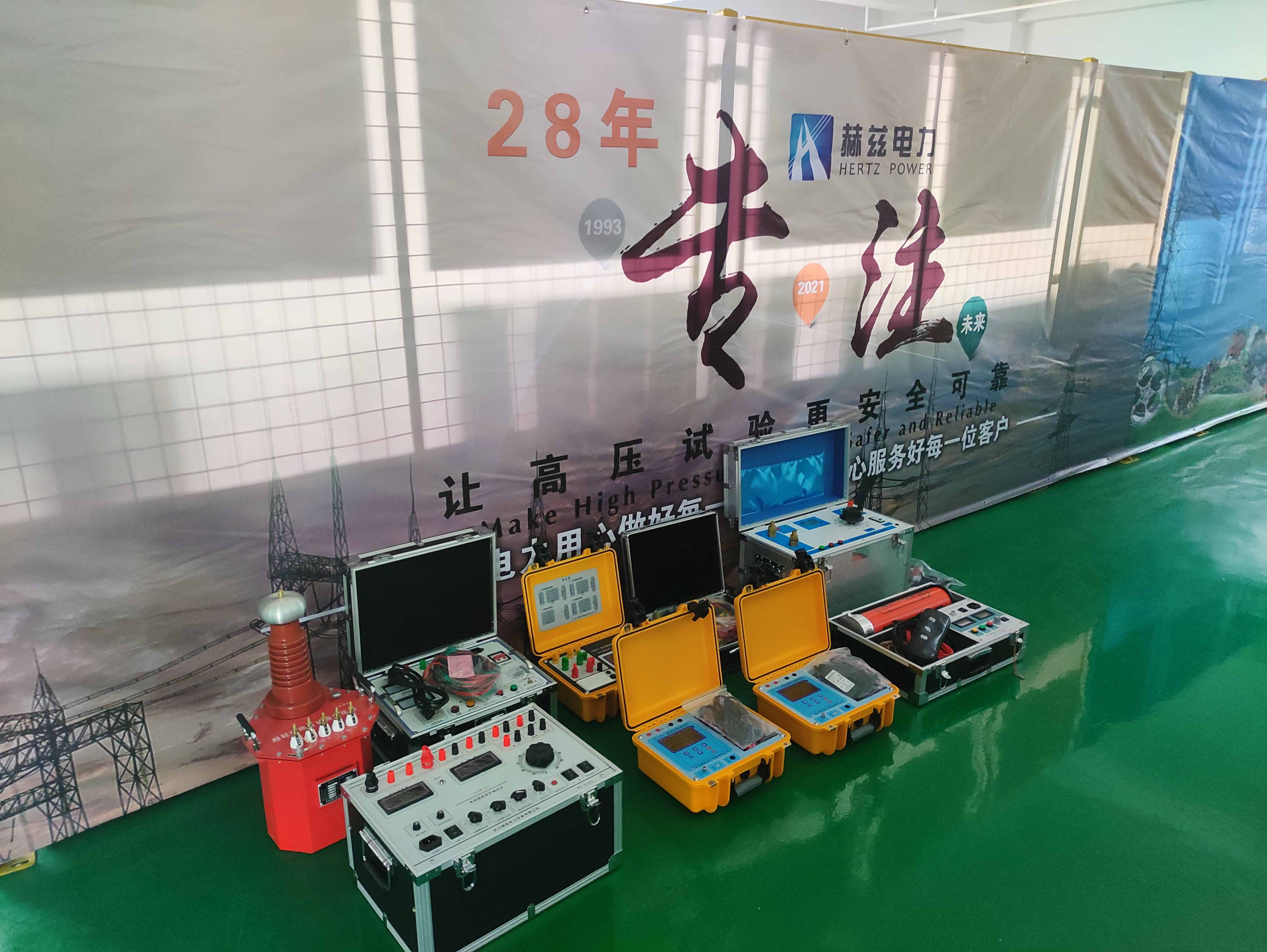 太阳成(tyc122cc-VIP认证集团)-Official Platform
