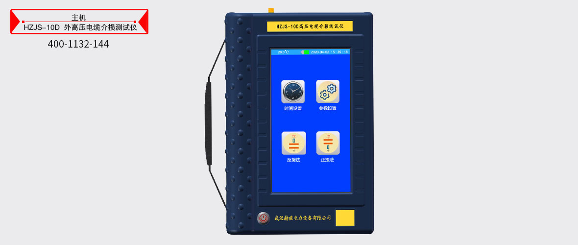 太阳成(tyc122cc-VIP认证集团)-Official Platform
