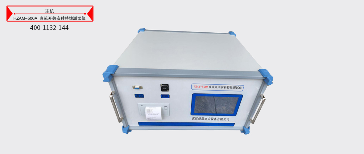 太阳成(tyc122cc-VIP认证集团)-Official Platform