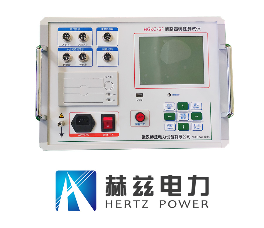 太阳成(tyc122cc-VIP认证集团)-Official Platform