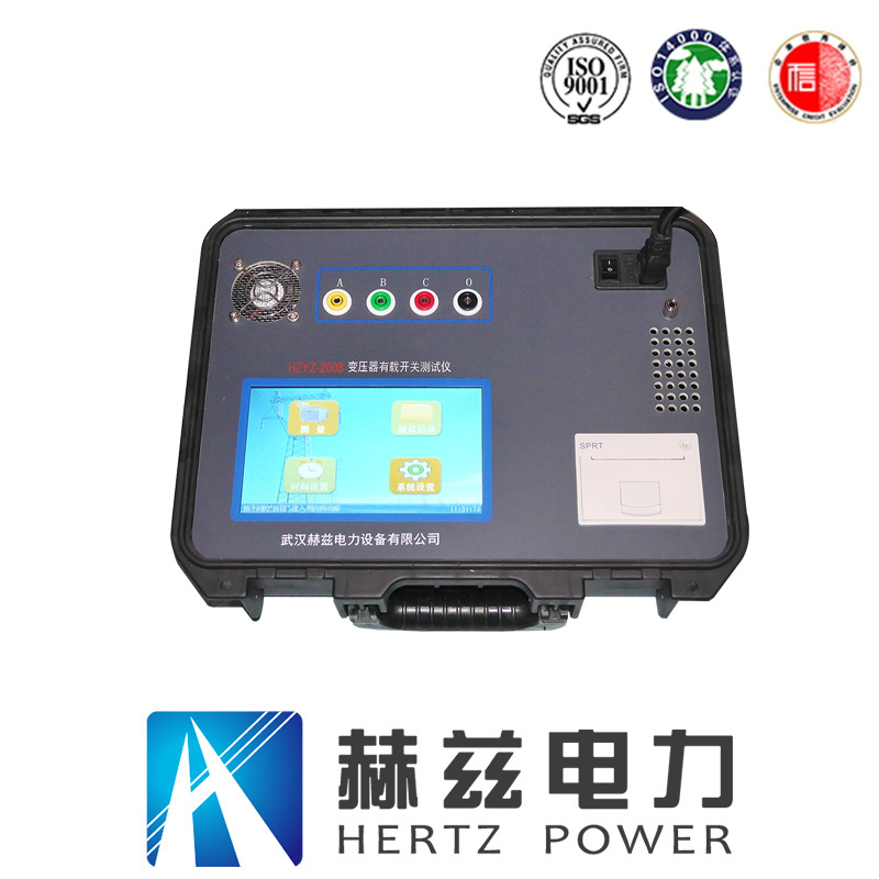 太阳成(tyc122cc-VIP认证集团)-Official Platform