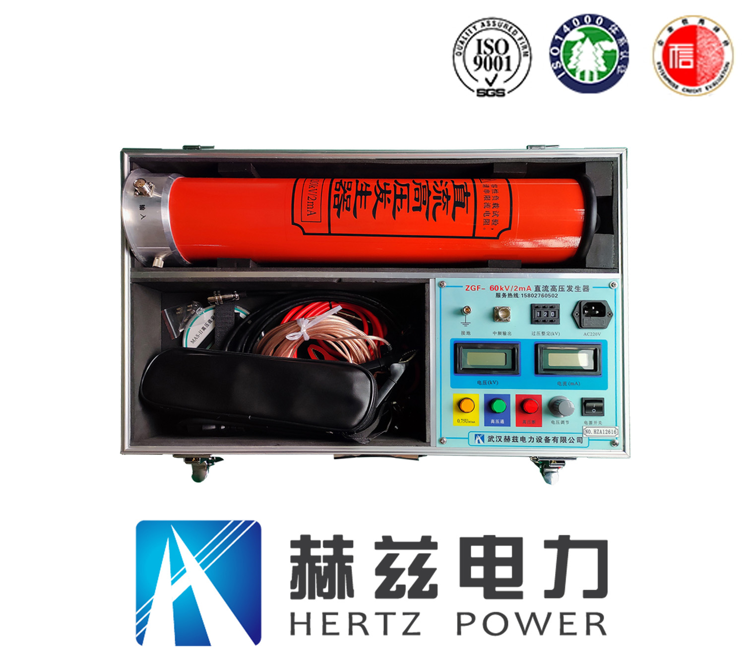 太阳成(tyc122cc-VIP认证集团)-Official Platform