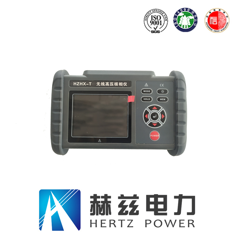 太阳成(tyc122cc-VIP认证集团)-Official Platform