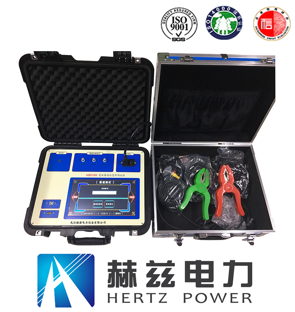 太阳成(tyc122cc-VIP认证集团)-Official Platform