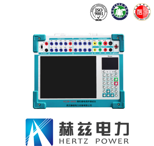 太阳成(tyc122cc-VIP认证集团)-Official Platform