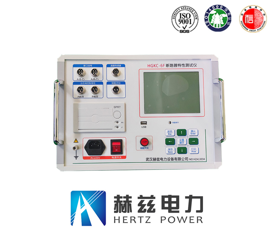 太阳成(tyc122cc-VIP认证集团)-Official Platform
