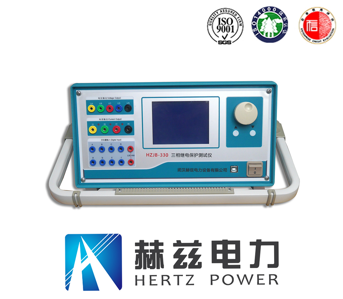 太阳成(tyc122cc-VIP认证集团)-Official Platform