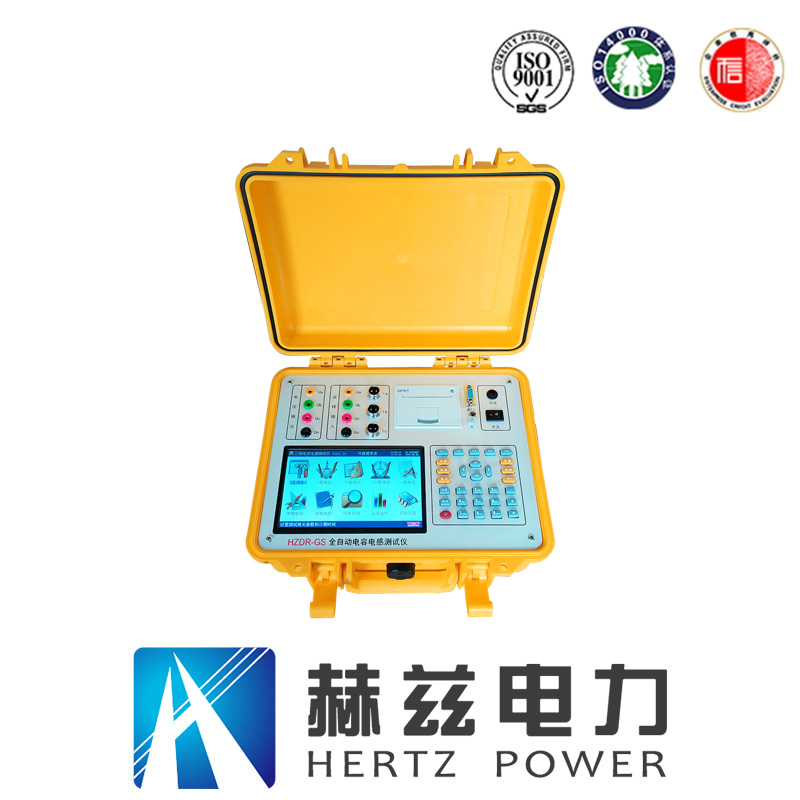 太阳成(tyc122cc-VIP认证集团)-Official Platform
