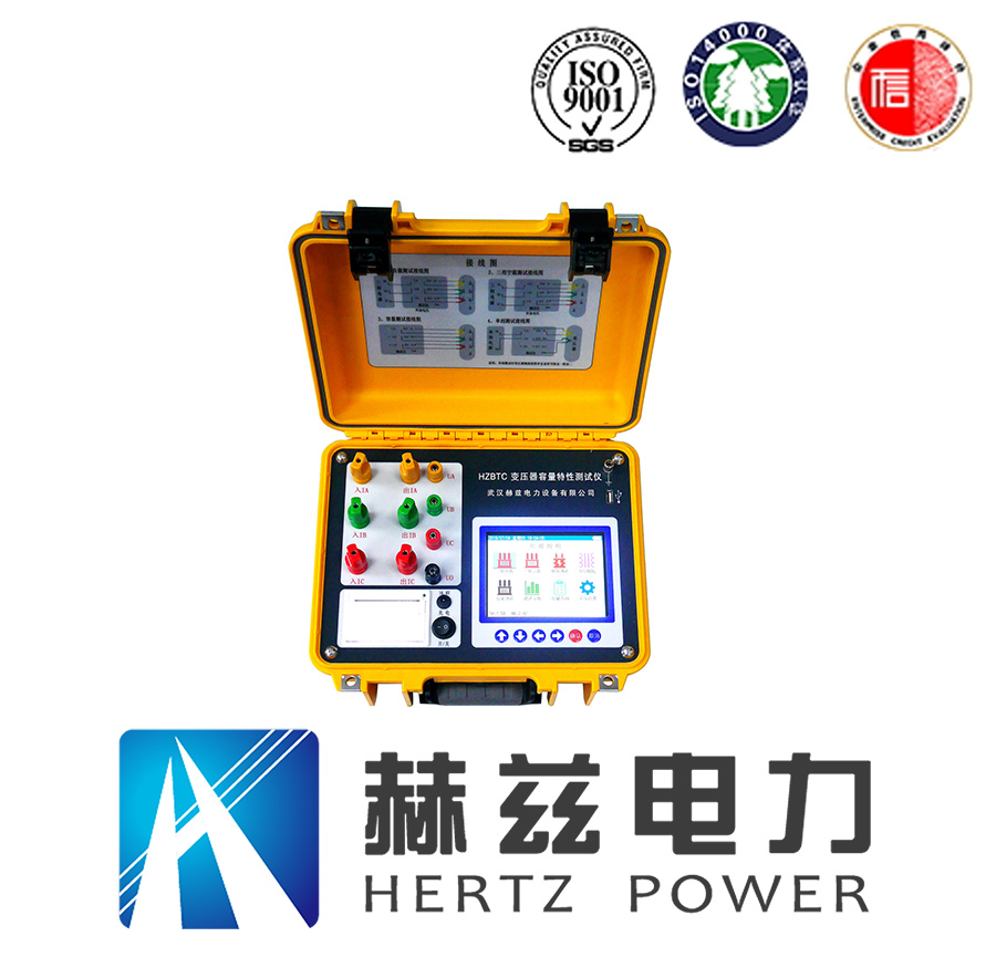 太阳成(tyc122cc-VIP认证集团)-Official Platform