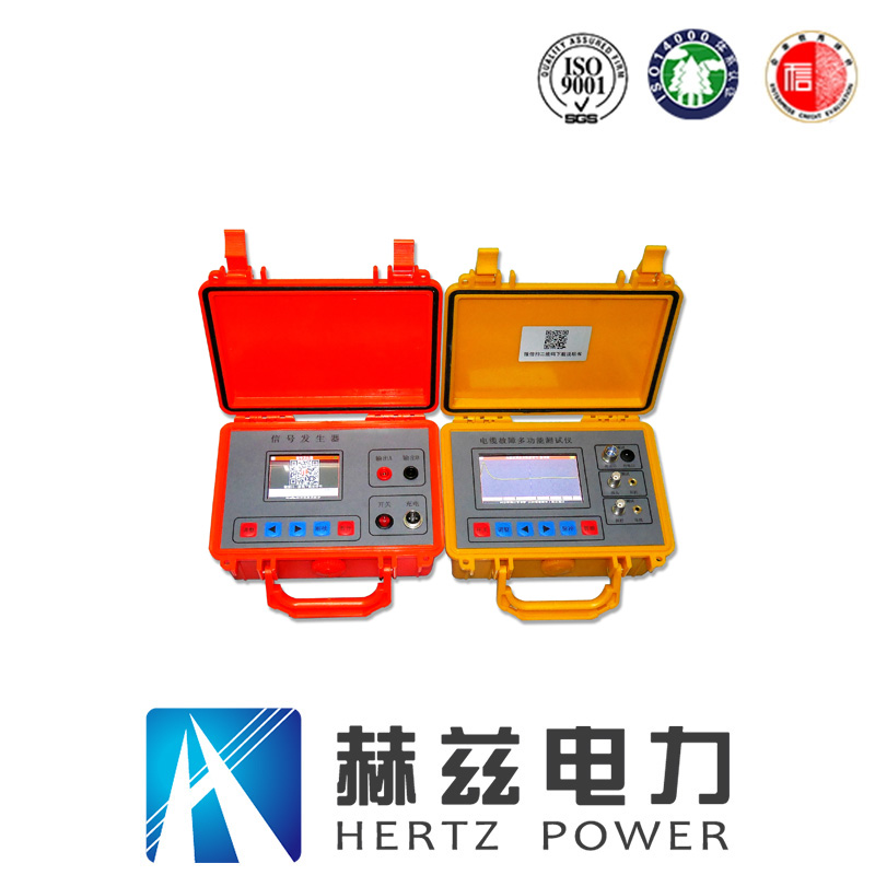 254fda46ba2fb74364362dcac21311eb 太阳成(tyc122cc-VIP认证集团)-Official Platform