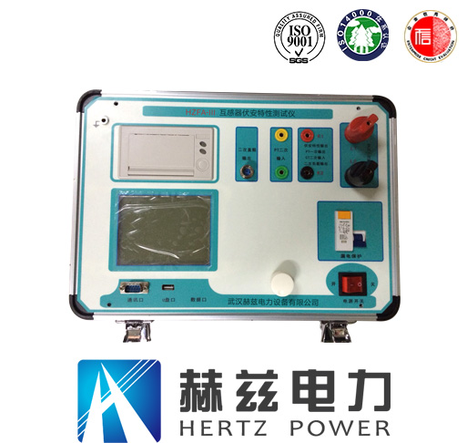 太阳成(tyc122cc-VIP认证集团)-Official Platform