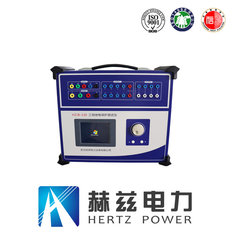 太阳成(tyc122cc-VIP认证集团)-Official Platform