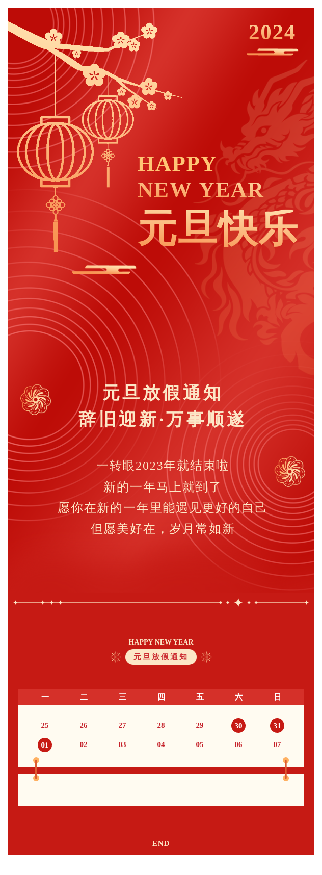 太阳成(tyc122cc-VIP认证集团)-Official Platform