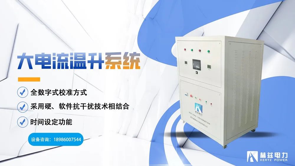 太阳成(tyc122cc-VIP认证集团)-Official Platform
