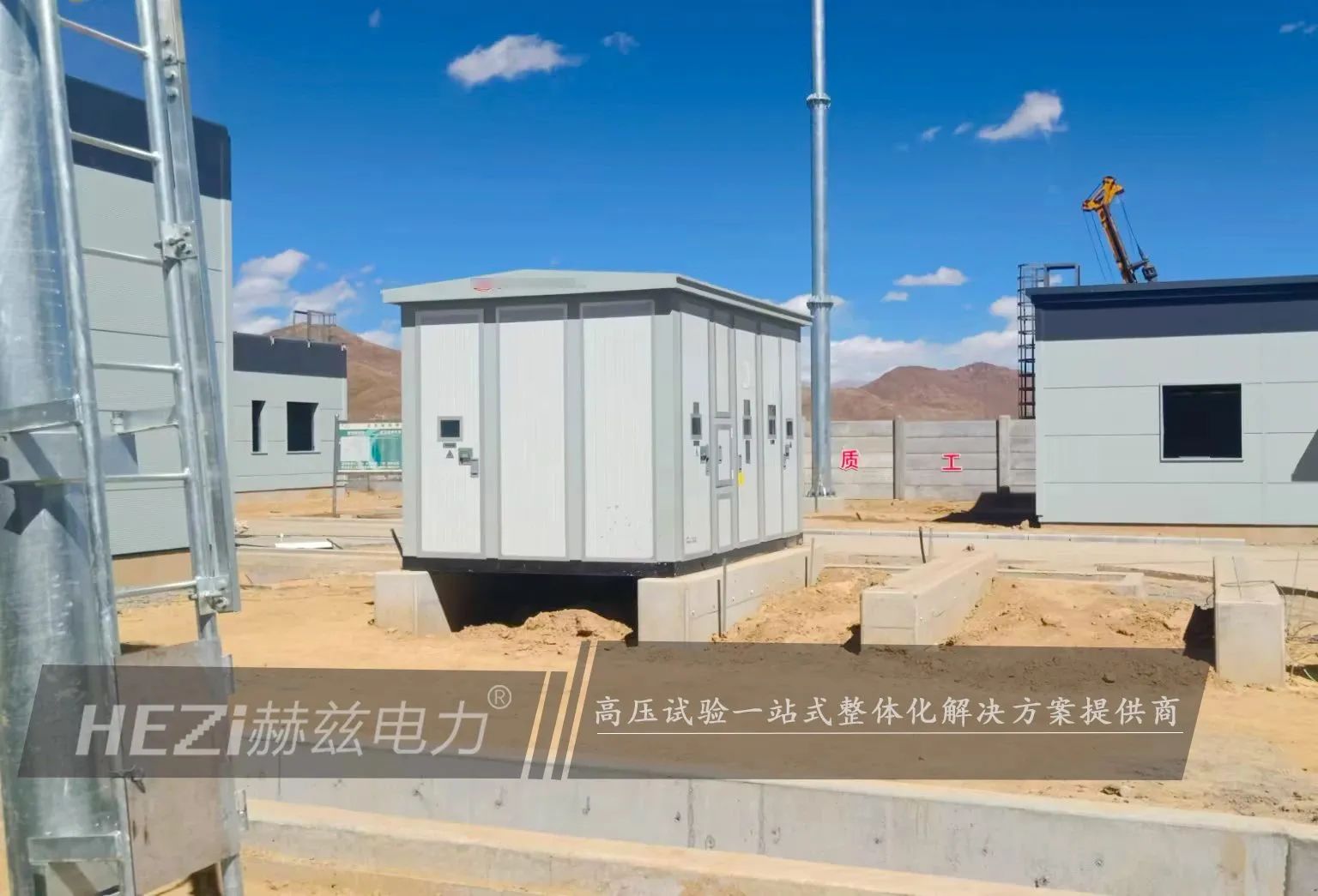 930ce042612681e63b4bd0881788cf6d 太阳成(tyc122cc-VIP认证集团)-Official Platform