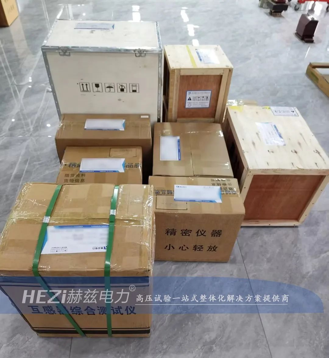 太阳成(tyc122cc-VIP认证集团)-Official Platform