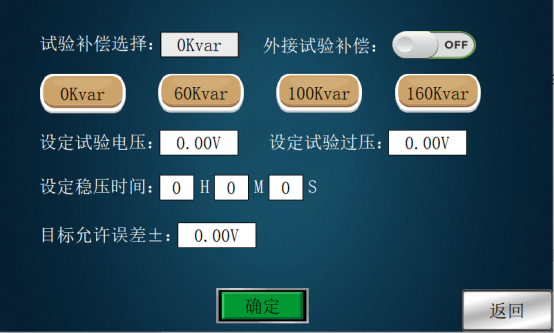 太阳成(tyc122cc-VIP认证集团)-Official Platform