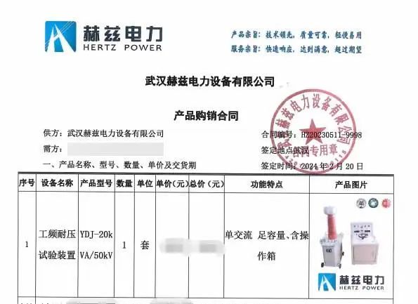 太阳成(tyc122cc-VIP认证集团)-Official Platform