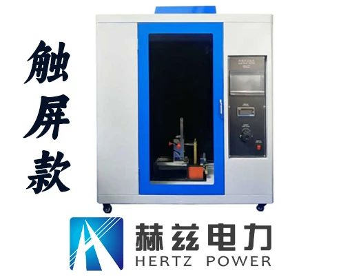 1e90ac4f0690aa8c0bb6a9ab76a785cd 太阳成(tyc122cc-VIP认证集团)-Official Platform