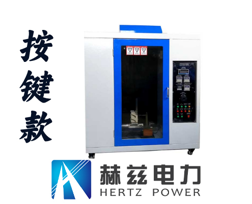 c7ac071885b82c52a3405dfbf1349df0 太阳成(tyc122cc-VIP认证集团)-Official Platform