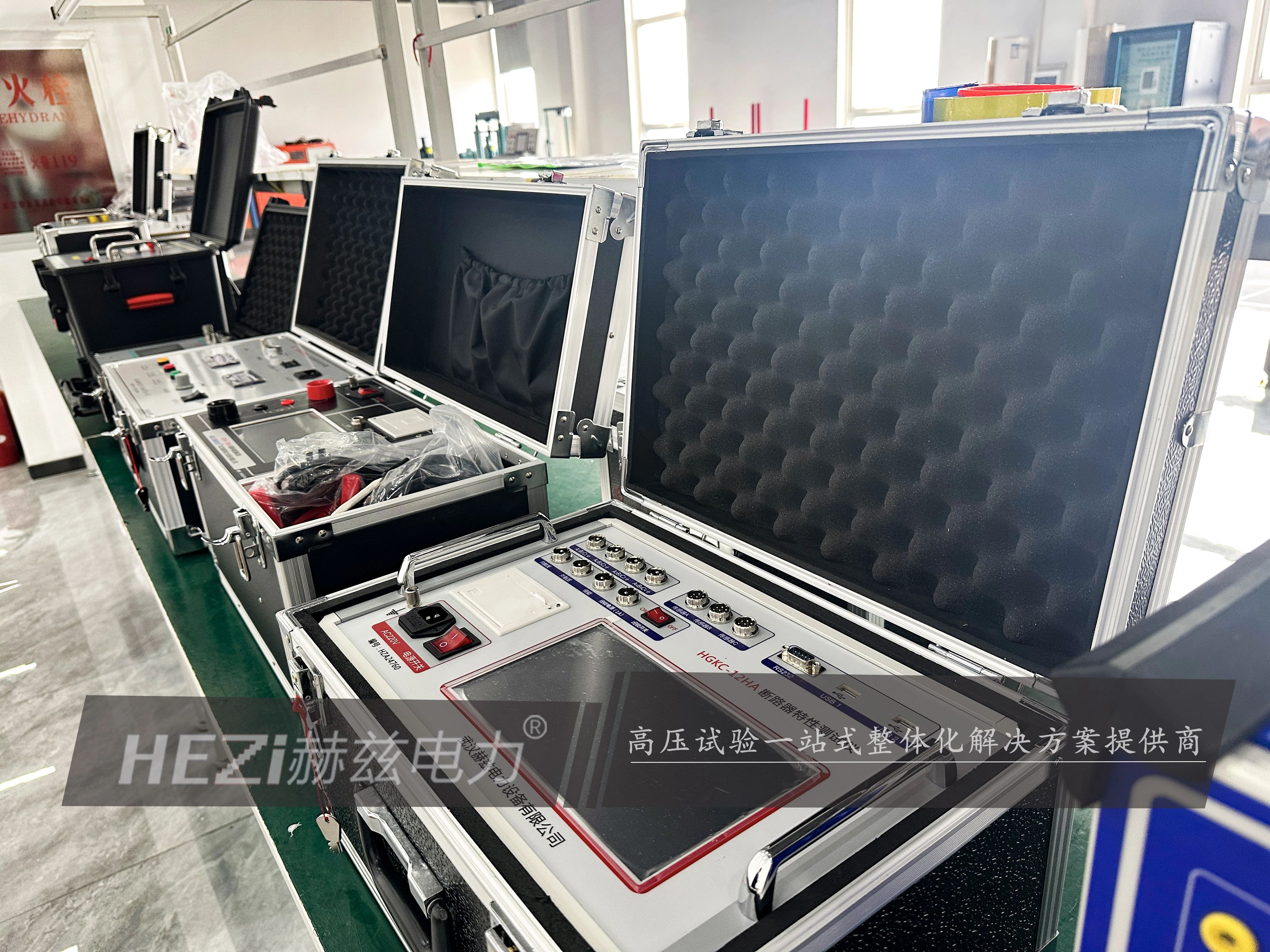 太阳成(tyc122cc-VIP认证集团)-Official Platform
