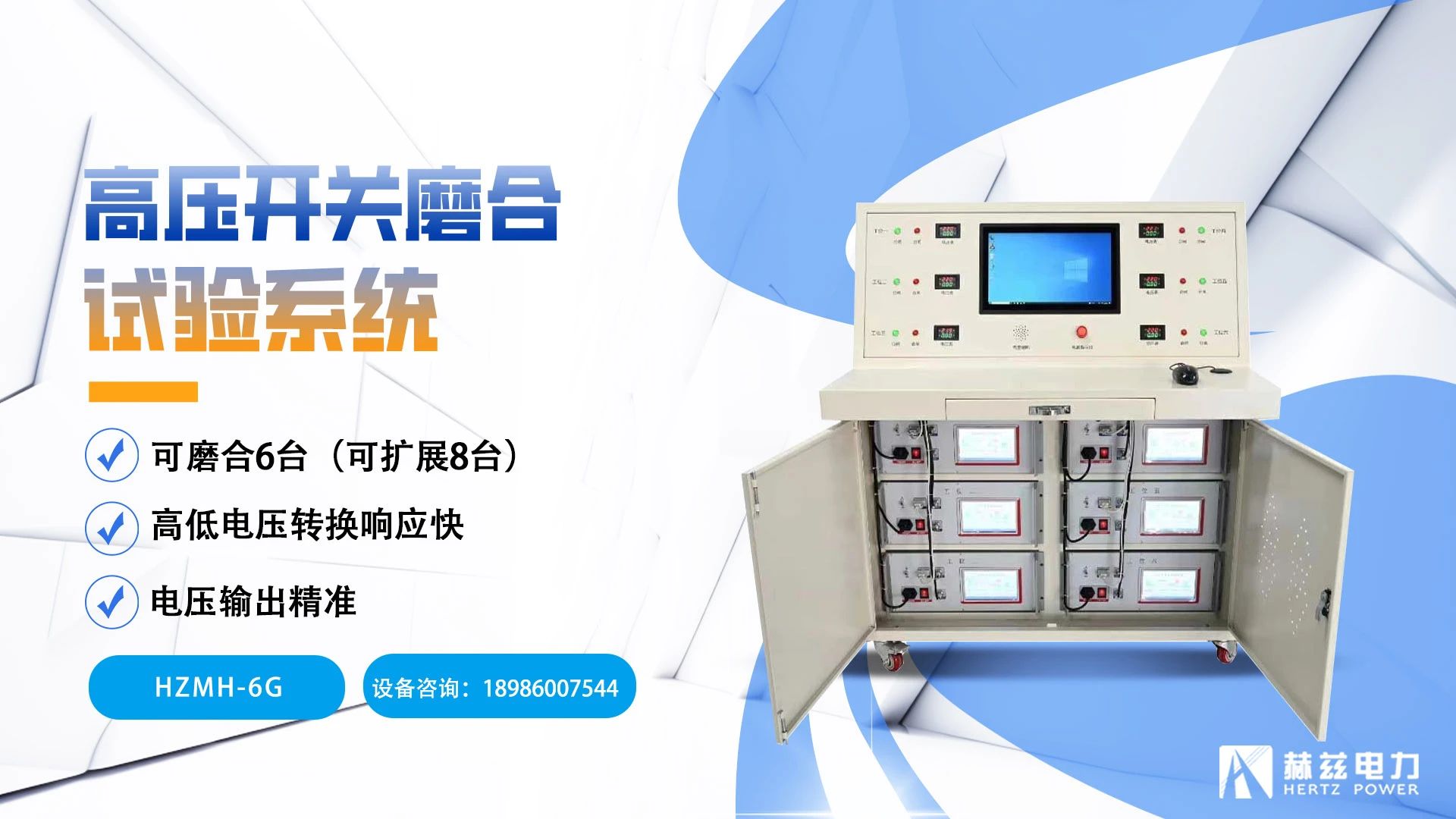 太阳成(tyc122cc-VIP认证集团)-Official Platform